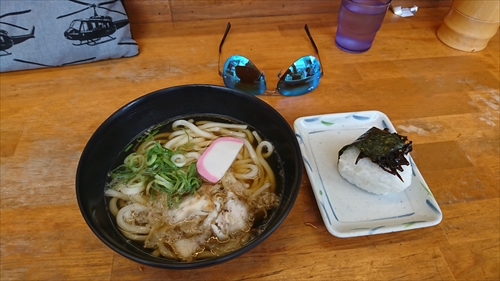 14���E���Ƃ藷2���ځI